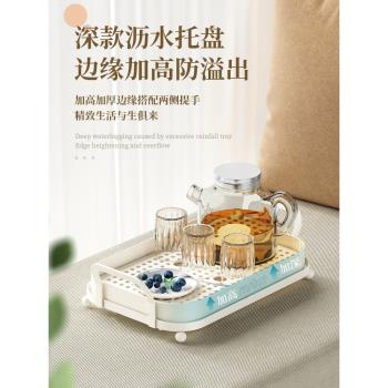 (免運)家用水杯雙層客廳長方形茶盤