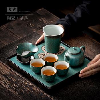 (免運)中式功夫茶具套裝陶瓷家用客廳茶杯茶壺復古茶盤辦公室小套禮盒裝