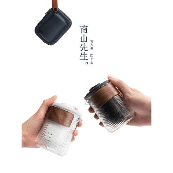 (免運)南山先生快客杯戶外陶瓷一壺三杯玻璃便攜式旅行功夫茶具套裝簡約