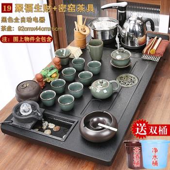 (免運)紫砂功夫茶具套裝家用全自動一體泡茶臺大號簡約流水生財茶盤茶海