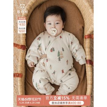 (免運)乖奇熊寶寶夾棉服連體衣冬裝保暖抗菌和尚服新生嬰兒加厚哈衣冬季