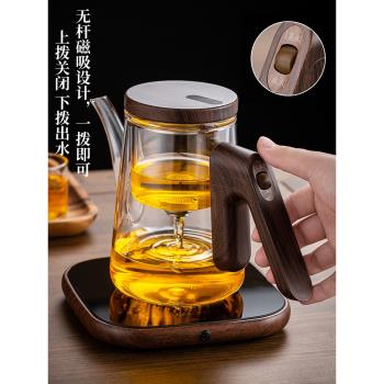 (免運)高檔全玻璃內膽泡茶神器飄逸杯