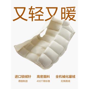 (免運)網易嚴選2024年秋冬新款男女同款輕型立領抗風保暖羽絨背心可外穿