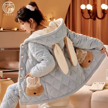 (免運)冬季卡通睡衣女珊瑚絨加厚加絨三層夾棉保暖套裝法蘭絨連帽家居服