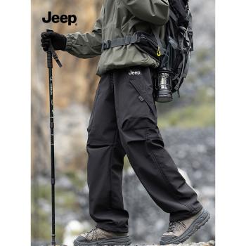 (免運)Jeep吉普官方工裝褲男款戶外春秋款束腳迷彩潮牌登山休閑長褲子S