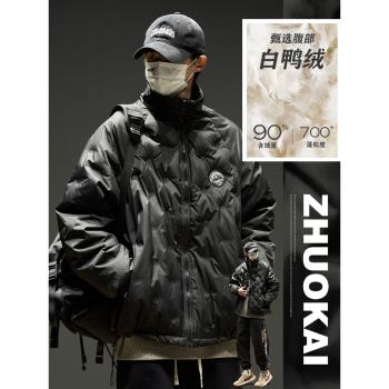 (免運)輕薄羽絨服男款冬季棉服美式潮牌男裝立領夾克男生冬天保暖短外套