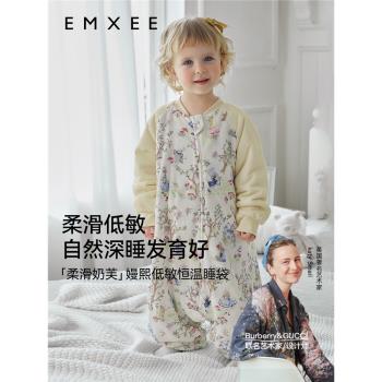 (免運)【藝術家聯名】嫚熙嬰兒奶芙睡袋寶寶秋冬款恆溫加厚兒童防踢被