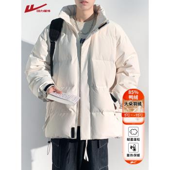 (免運)回力羽絨服男冬季2025新款輕薄短款工裝外套加絨加厚保暖鴨絨上衣