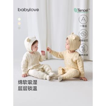 (免運)babylove嬰兒連體衣春秋夾棉男女寶寶哈衣爬爬服刺繡幼童保暖衣服
