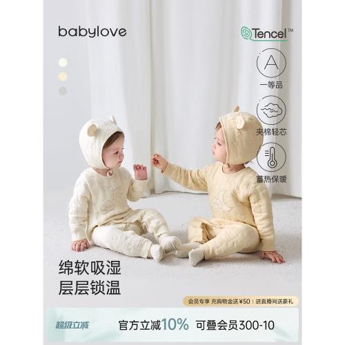 (免運)babylove嬰兒連體衣春秋夾棉男女寶寶哈衣爬爬服刺繡幼童保暖衣服