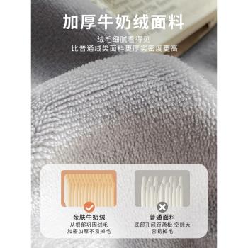 (免運)棉丹妮A類加厚牛奶絨四件套冬季保暖珊瑚絨純色被套2025新款加絨