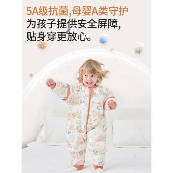 (免運)小魔箭嬰兒秋冬恆溫睡袋寶寶春秋加厚保暖四季通用兒童防踢被睡袋