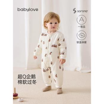(免運)babylove嬰兒連體衣秋冬季夾棉保暖衣服可愛寶寶哈衣爬服南極週末