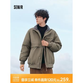 (免運)森馬工裝外套男2024冬季新款百搭棉服美式復古夾克加絨保暖防水