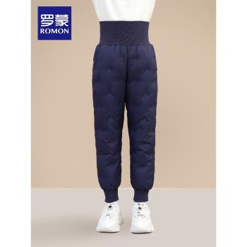 (免運)羅蒙兒童羽絨褲內膽男童女童秋冬季加厚保暖褲子內穿校服神器棉褲