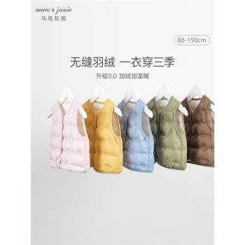 (免運)女童寶寶超輕保暖背心羽絨馬甲