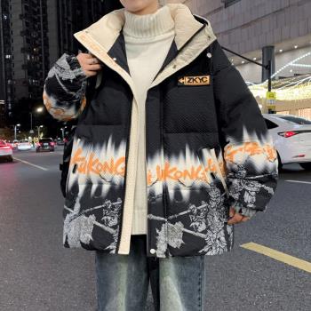 (免運)白鴨絨連帽羽絨服男生冬季印花港風韓版潮流寬松保暖外套防寒上衣
