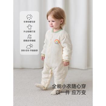 (免運)babylove[綿綿彩虹]嬰兒連體衣恆溫薄夾棉保暖哈衣寶寶衣服秋冬裝