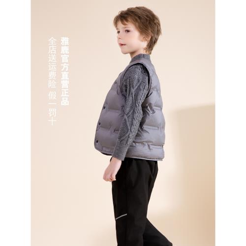 (免運)雅鹿男童女童輕薄羽絨馬甲背心外穿兒童新款內膽中大童坎肩保暖潮