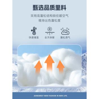 (免運)LE真維斯男女同款衣服2025年春新款保暖紅色新年立領夾克棉衣外套