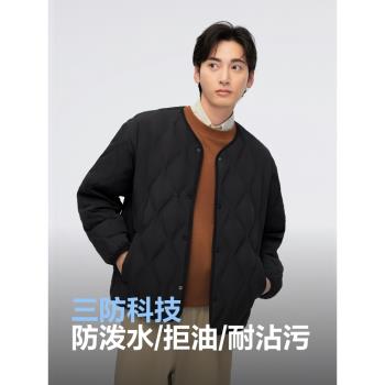 (免運)波司登春季新款新款男短款無領基礎百搭羽絨服鴨絨保暖便攜輕薄羽