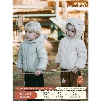 (免運)whitewheat男童2025冬季上衣女寶抗菌鴨絨羽絨服兒童保暖三防外套