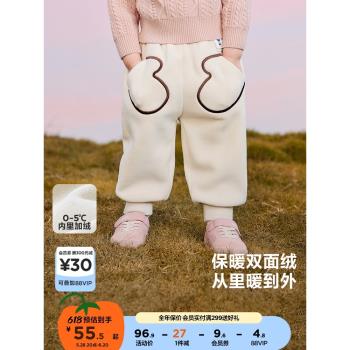 (免運)迷你巴拉巴拉男童女童運動褲子春秋新款寶寶兒童加絨薄絨保暖長褲