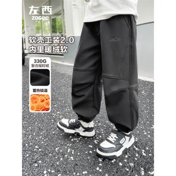 (免運)左西童裝男童加絨工裝褲秋冬款褲子2024新款兒童冬季戶外保暖長褲