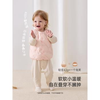 (免運)babylove寶寶羽絨馬甲冬季輕薄馬夾男女嬰兒百搭坎肩三防保暖背心