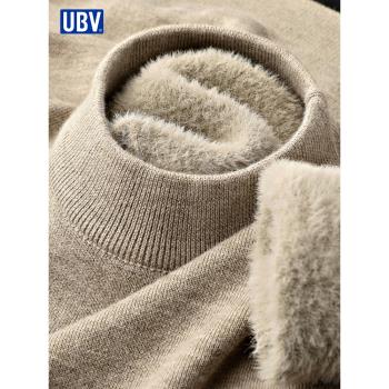 (免運)UBV商務加絨一體半高領羊毛衫