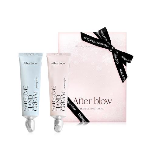 韓國 After Blow 情人限定護手霜禮盒 (50ml×2)