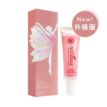 【reDance 瑞丹絲】玫瑰香緊緻潤澤凝膠 (30ml/瓶)