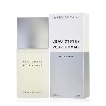ISSEY MIYAKE 三宅一生 一生之水男性淡香水 125ml