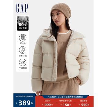 (免運)Gap女裝秋冬印花logo立領連帽羽絨服簡約保暖夾克外套619744