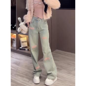 (免運)加絨牛仔褲女秋冬2025新款高腰顯瘦闊腿褲設計感直筒長褲子潮ins