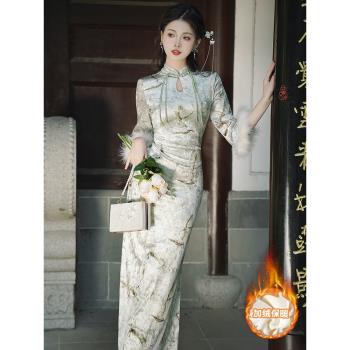 (免運)民國大小姐新中式旗袍女修身高階春季加絨加厚氣質連衣裙2025新款