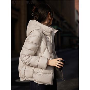 (免運)Basic House/百家好設計感米白色連帽90鴨絨羽絨服短款外套女冬季