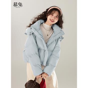 (免運)慕兔小個子甜美粉色連帽羽絨服女2024冬季新款加厚寬松麵包服外套