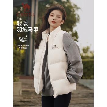 (免運)駱駝女裝2024秋冬季新款白色輕薄短款羽絨服女款馬甲休閑外套女