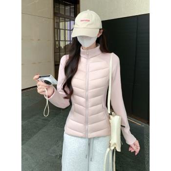 (免運)輕薄羽絨服內膽顯瘦女冬季新款修身收腰內搭短款緊身加絨運動外套