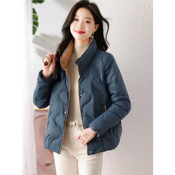 (免運)九江羽絨服女短款2024年冬季新款輕薄小個子高階時尚洋氣保暖外套