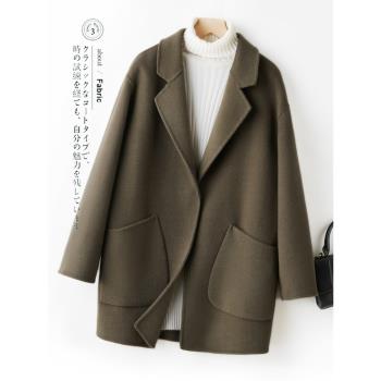 (免運)2024年秋冬新款雙面羊絨大衣女短款小個子高階寬松羊毛呢外套呢子