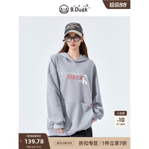(免運)B.Duck小黃鴨女裝連帽衛衣春季新款寬松時髦高街設計感上衣