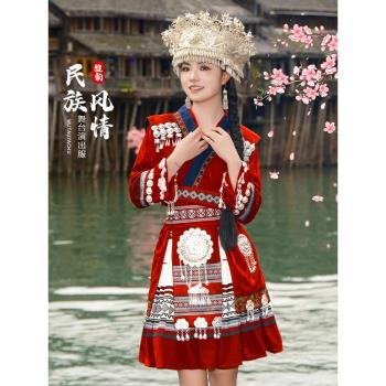 (免運)貴州苗寨苗族服裝女雲南侗族少數民族服飾成人新短款舞蹈演出旅拍
