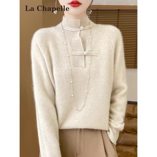 拉夏貝爾100純羊毛盤扣打底衫女內搭洋氣大碼女裝秋冬季針織毛衣