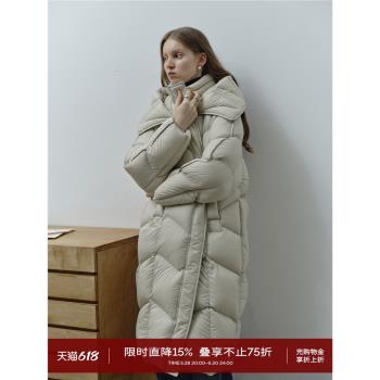【極寒系列】CIRCLOFY瑟夕 可拆卸連帽羽絨服女冬季90白鴨絨外套