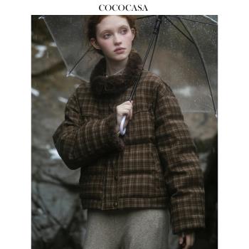 cococasa設計感文藝格子羽絨服那個短款毛領2024冬新歐貨大牌外套