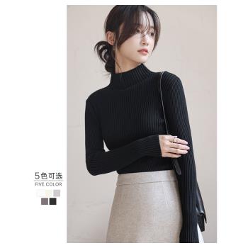 半高領針織衫女2024秋冬緊身內搭加厚黑色毛衣長袖套頭打底衫上衣
