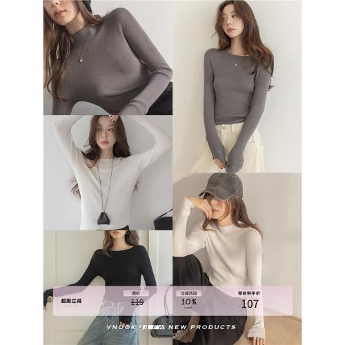 VNOOK   彈力修身毛衣女秋冬套頭無縫一體針織上衣純色內搭打底衫