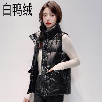 輕薄羽絨服女短款2024年新款立領保暖外套休閑時尚外穿馬甲背心
